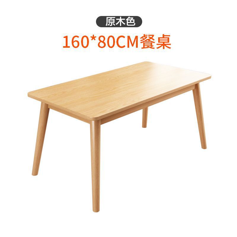 160*80*75 Single table