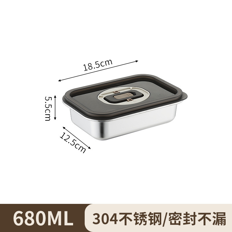 กล่องถนอมอาหารทรงสี่เหลี่ยมผืนผ้า 680 มล. - ฝา PP