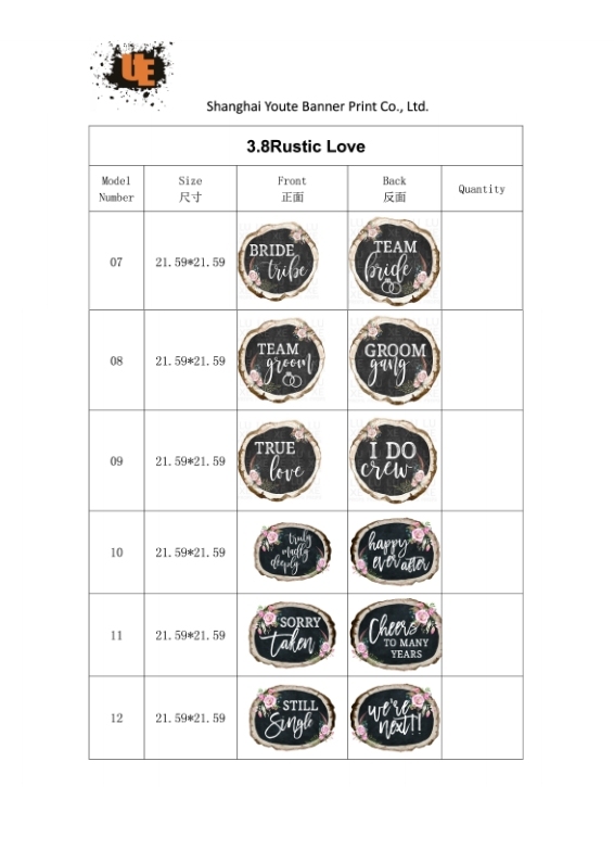 10 Rustic Love (6 PCS)
