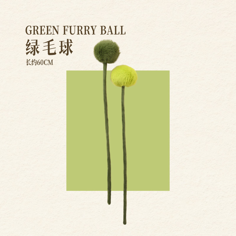 PELOSA BOLA VERDE