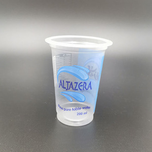Avanzata automatico multi tazza di plastica di colore stampa offset prezzo della macchina in india - Product Image 4