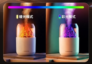 Desain Volcano mesin aromaterapi portabel, untuk rumah, kamar tidur, bahan plastik Pelembab dengan lampu - Product Image 6
