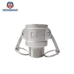 Type B Camlock Compression <strong>Coupling</strong> Camlock Quick <strong>Coupling</strong> for Pipe Fitting - Product Image 3