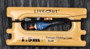 1.5mYellow