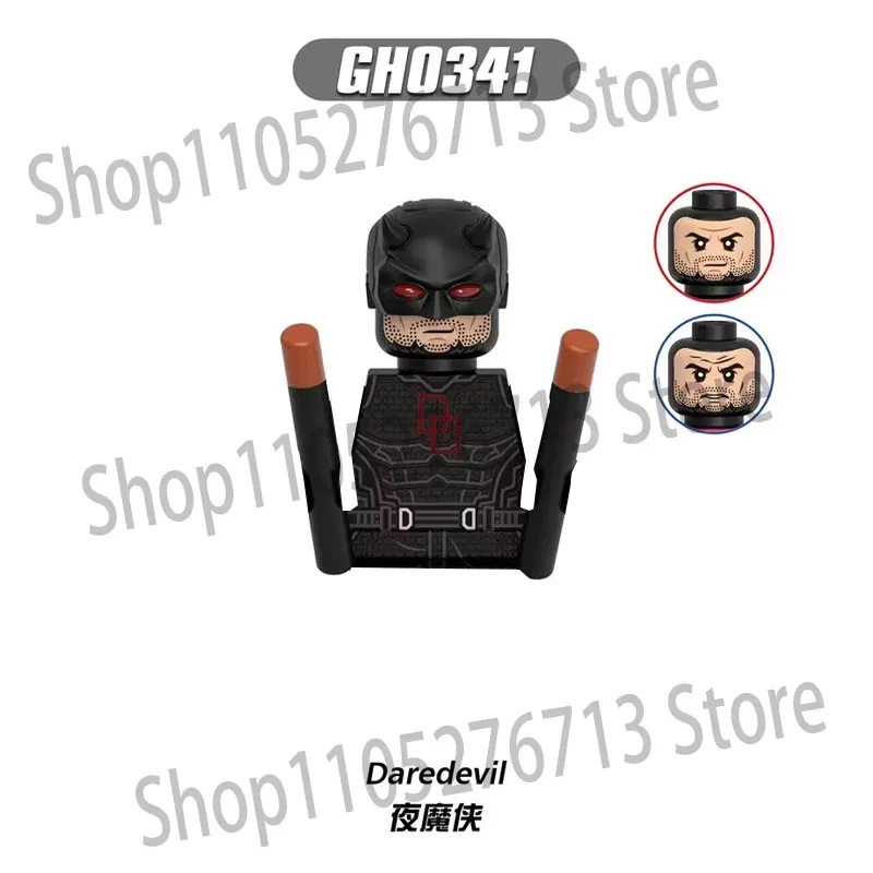 GH0341
