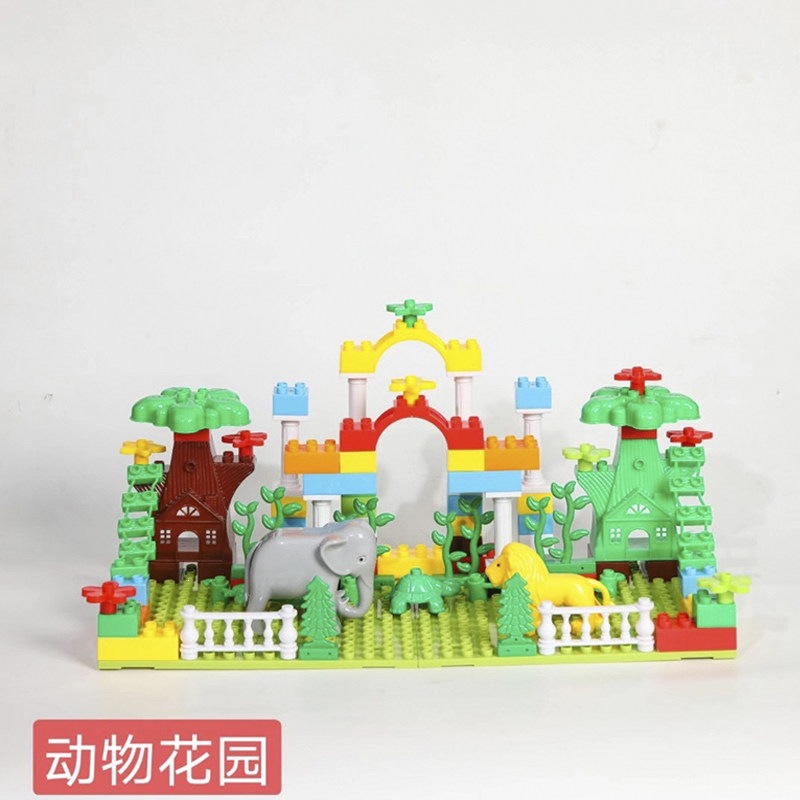 Blocs de construction de jardin d'animaux