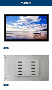 HONGNUO IP65 10,4 15,6 дюймов защищенный от вандалов прочный ПК для Windows Linux Все в одном сенсорный экран встраиваемый промышленный AIO панель ПК - Product Image 4