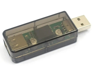 ADUM3160 USB-Isolator USB-zu-USB-Isolation Digitales Signal Audio-Leistungs isolator ADUM3160 - Product Image 4