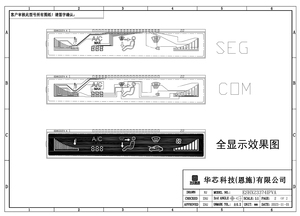 Modulo LCD segmento VA con angolo di visione 12:00 Area di visualizzazione 118.56x12.16mm - Product Image 6