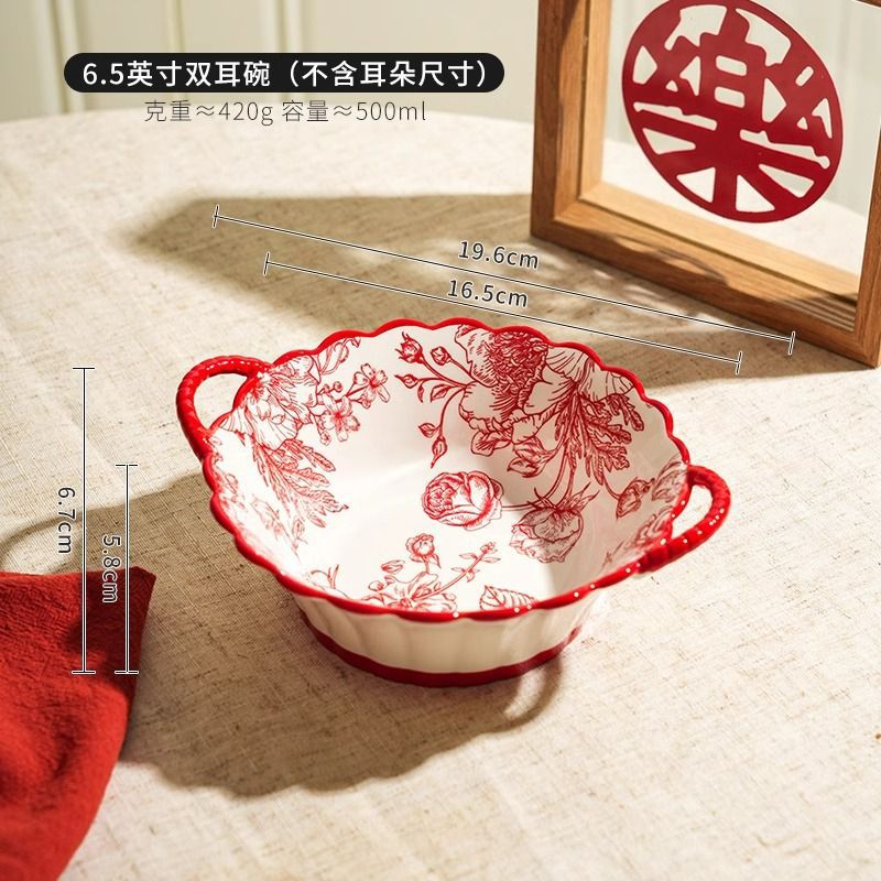 Rose Queen - 7.5-inch Double-handled Bowl