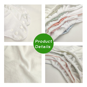 ผ้าอ้อมผ้าไม้ไผ่และผ้าอ้อม,ซักได้,ผ้าอ้อมเด็ก2ชิ้น - Product Image 6