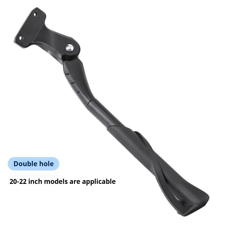 Black 20-22" Double Holes