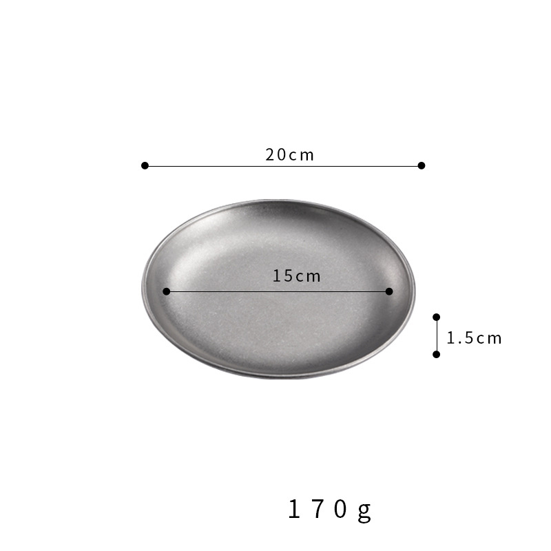 20 cm