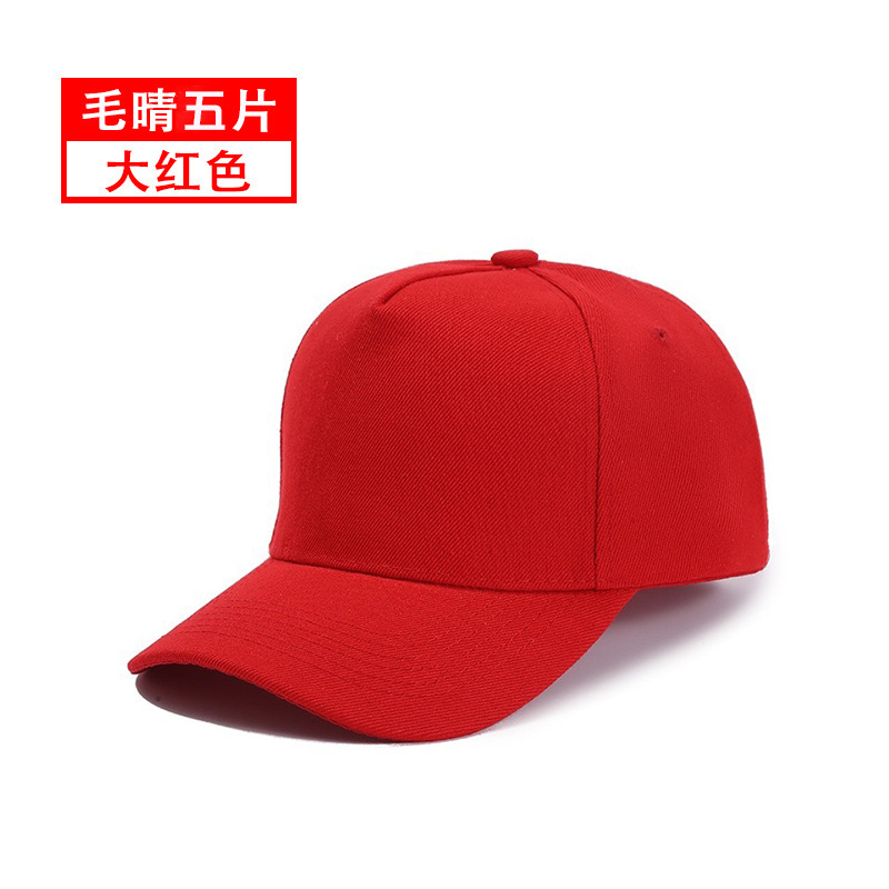 Five red pieces