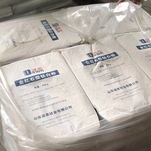 ShanDong DAWN Titanium Dioxide R-2195 <strong>Tio2</strong> <strong>Rutile</strong> Price - Product Image 2