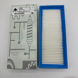 この高品質のカーエンジンエアフィルターは、メルセデスベンツW451 A0010940301 a 001 094 03 01キャビンエアフィルターに適しています。