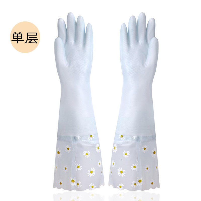 Jelly Blue (Bouche large, allongée) 42 cm