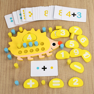 モンテッソーリ子供の10グリッド教育エイズ数学的啓蒙の追加と引き算は10カウント木のおもちゃ - Product Image 3