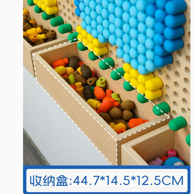 Boîte de rangement pour blocs de construction de 447 cm