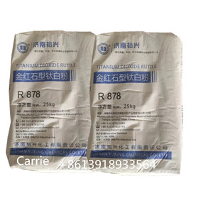 Titanium Dioxide R878 White Pigment <strong>Tio2</strong> Industrial Grade High Purity Competitive Price <strong>Tio2</strong> <strong>Rutile</strong> Titanium Dioxide <strong>Rutile</strong>