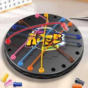 Giocattoli Puzzle di pensiero logico per bambini che risolvono la corda sfida piccoli giochi da tavolo per giocattoli educativi per la scuola materna - Product Image 6