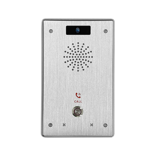 Fábrica profesional SIP Sistema de intercomunicación de video-Audio VOIP IPBX SOS Teléfono de emergencia para ascensores Sistemas de intercomunicación de transmisión - Product Image 1