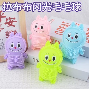 ของเล่นเป่าลมรูปลูกบอลยืดหยุ่นได้สำหรับเด็ก Labubu - Product Image 4