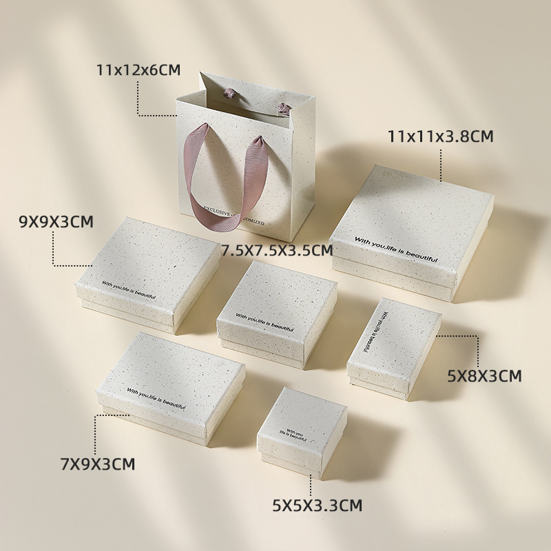 Papier recyclé beige (couvercle et base)