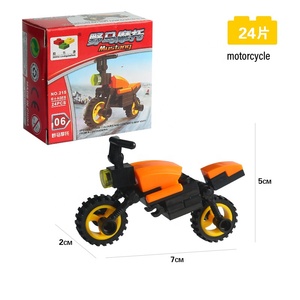 2023 Mini Transportation <strong>Car</strong> Educational Assembled <strong>Models</strong> Building Blocks Compatible Small Bricks Toys for Children - Product Image 3