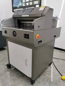 เครื่องตัดกระดาษ เครื่องตัดกระดาษคู่ เครื่องตัดกระดาษ E4908T - Product Image 2