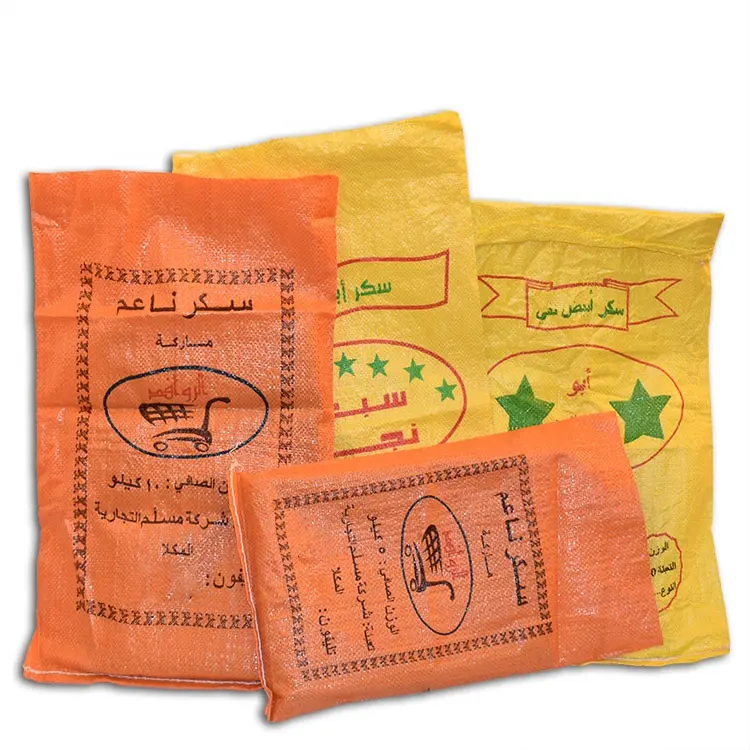 Ordinary Pakistan yellow color sugar bag for sale PP woven bag China