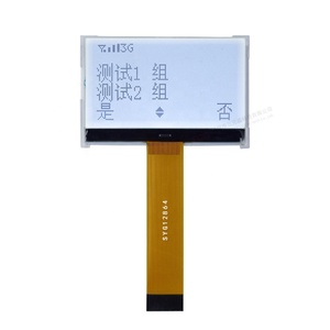 Schermo LCD monocromatico 128x64 a 34 Pin con Driver ST7567 moduli LCD con Display a ingranaggio parallelo a 8 Bit - Product Image 2