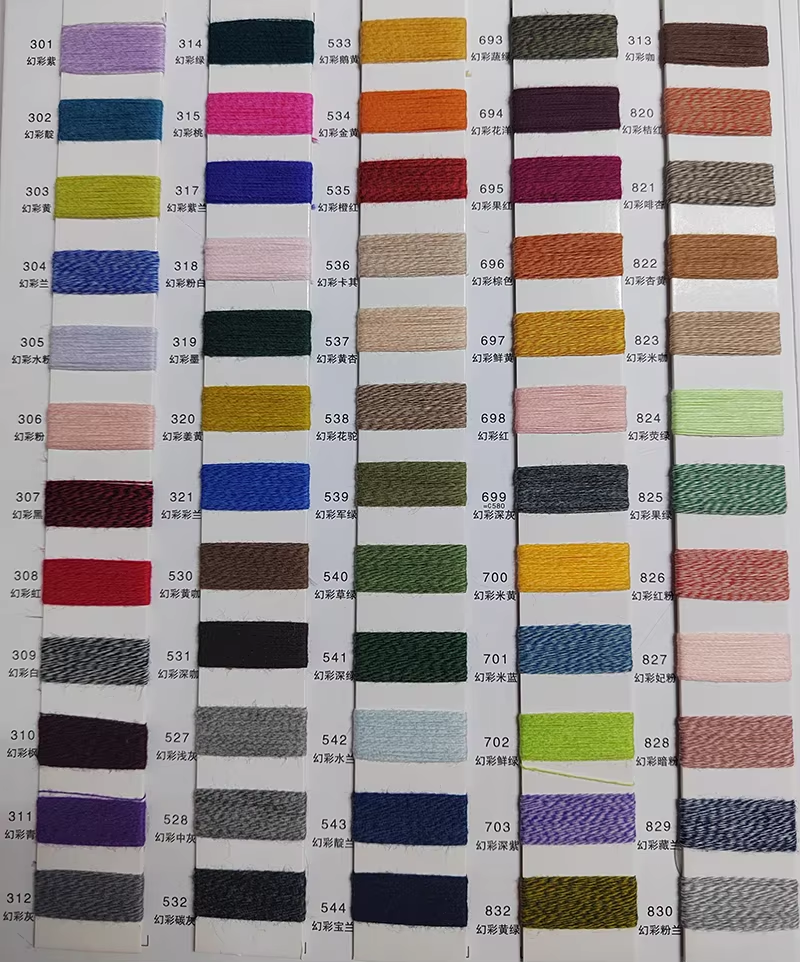 AS pantone