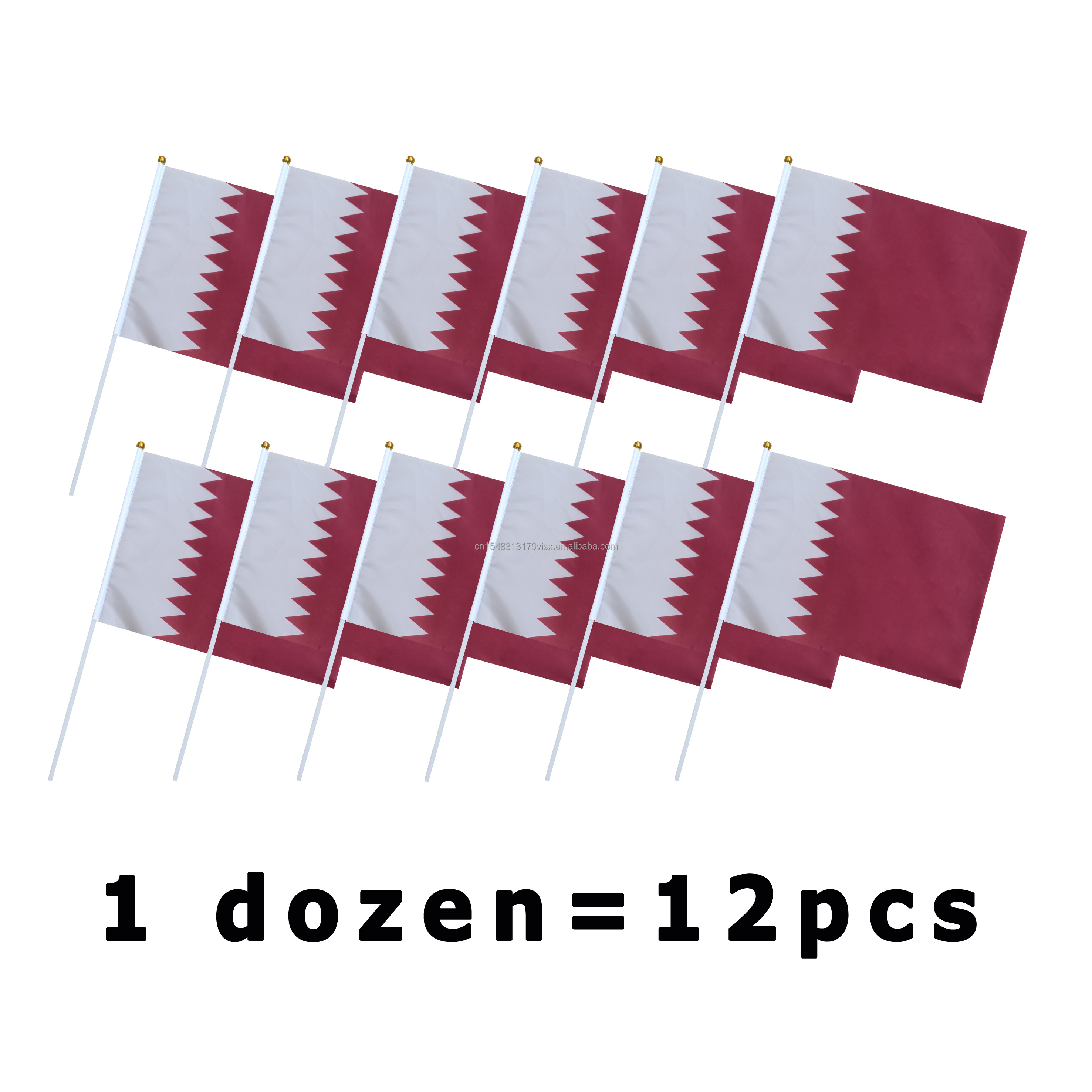 Drapeau du Qatar