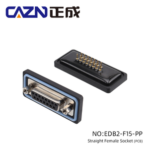 E-DB15插座电缆连接器电缆组件插头防水连接器IP67公母电缆插头