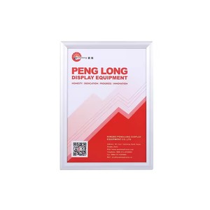 易开铝制海报按扣相框前装广告板相框 - Product Image 2