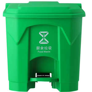 50L大容量矩形聚丙烯脚踏板回收塑料垃圾箱，带环保盖现代垃圾容器 - Product Image 1