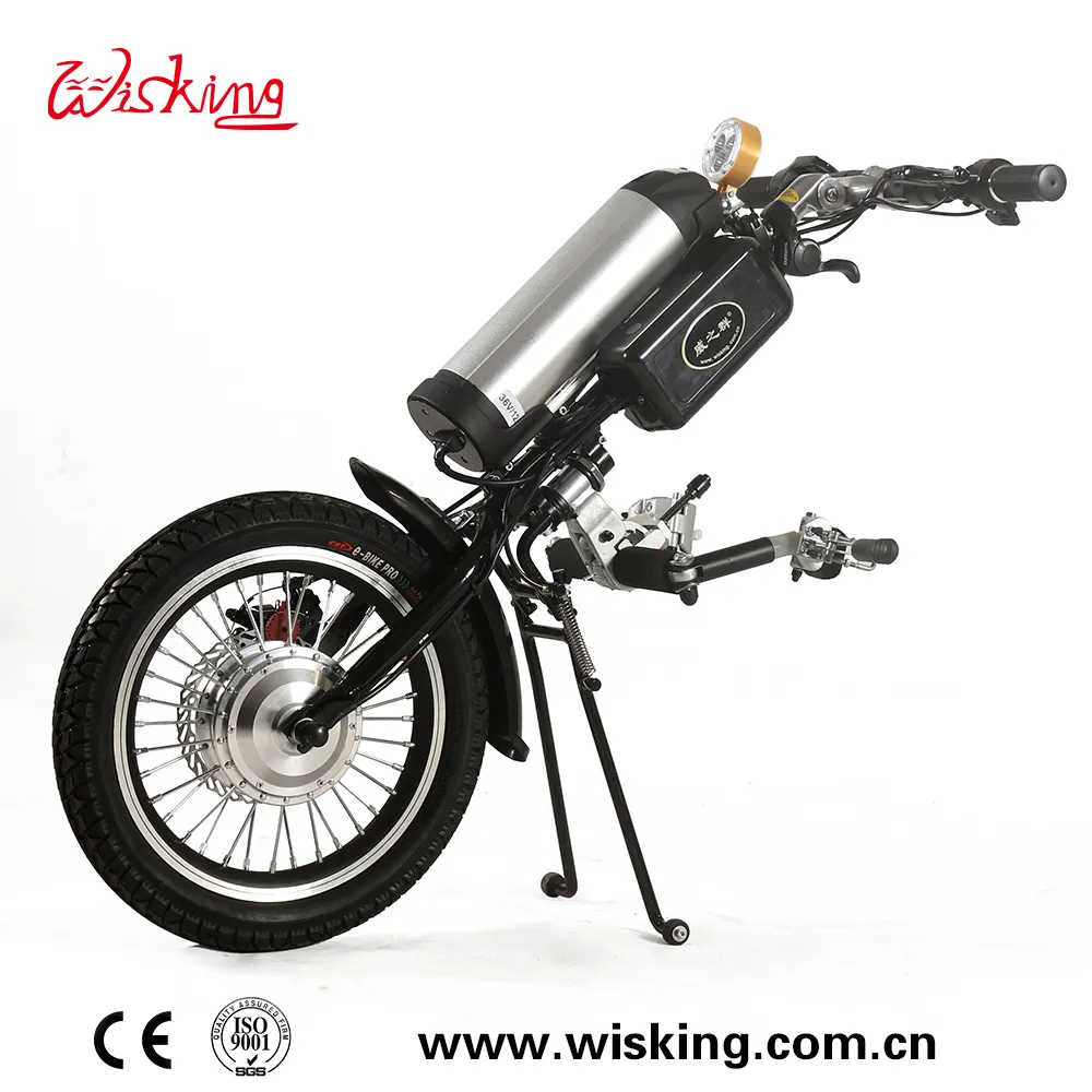 Wisking Q2 инвалидная коляска ручной велосипед инвалидная коляска трактор для инвалидной коляски с литиевой батареей 36 В/15 Ач
