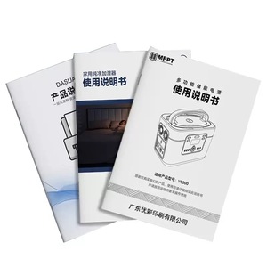 แผ่นพับการพิมพ์สี A4นิตยสารที่กำหนดเองพิมพ์ลายใบปลิวหนังสือ - Product Image 5