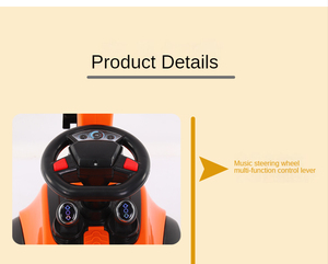 2-7岁儿童教育挖掘机适合男孩女孩电动挖掘臂滑车 - Product Image 4