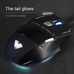 S12 Gaming Mouse Makro programmierung Kabel gebundene E-Sport Mechanische Spiel druck pistole Spezieller Computer USB Geflochtene Seilmaus - Product Image 2