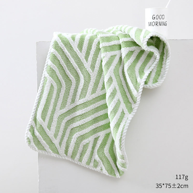 สีเขียว