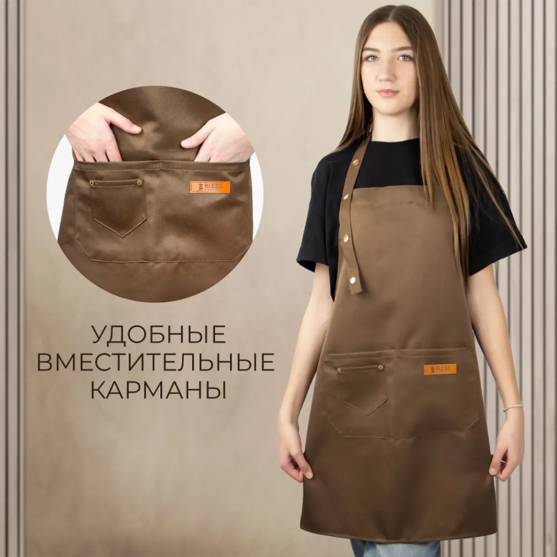 Marron