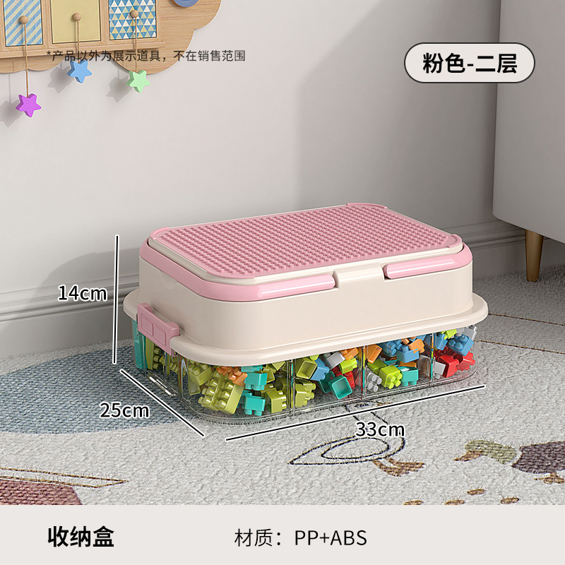 Pink second floor