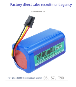แบตเตอรี่อะไหล่สำหรับเปลี่ยนเครื่องดูดฝุ่นหุ่นยนต์14.8V สำหรับ S5 360 S7 X9 T90 S7Pro 3500mAh - Product Image 4