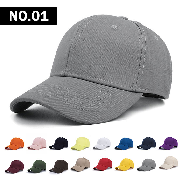 Cotton 6-panel hat MD01
