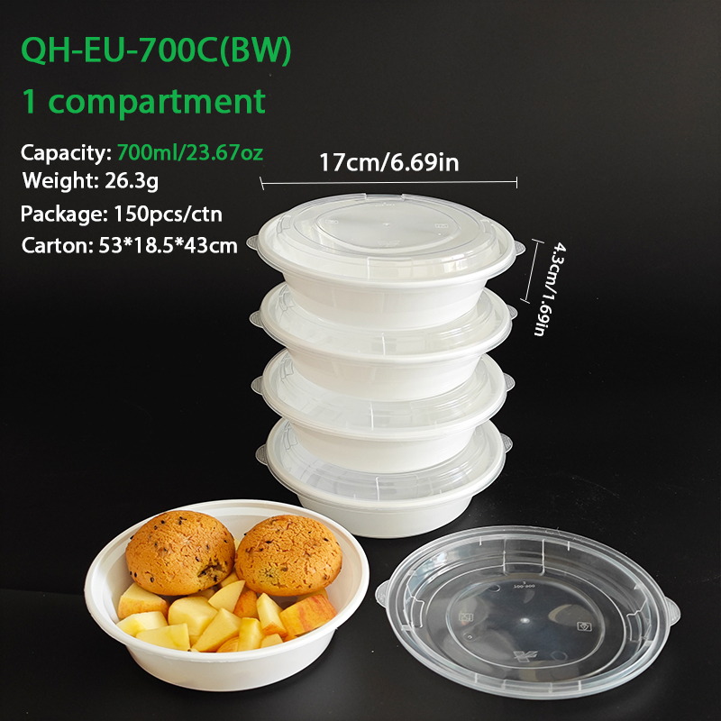 QH-EU-700C(BW)