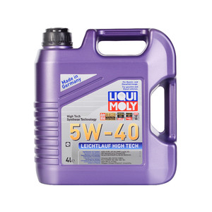 Limuzin 5W3 0 yağlama yağı otomobil motoru yağı tam sentetik motor yağı - Product Image 3