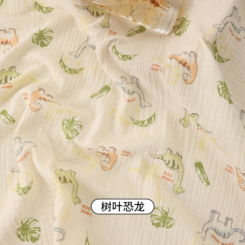 Leaf-tree dinosaur-2m width-half meter price