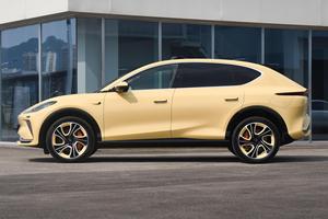 Mevduat 2024 yeni enerji aracı Zhi Ji Im <span class=keywords><strong>LS7</strong></span> uzun menzilli 5-seater dört tekerlekten çekiş SUV/ikinci el araba